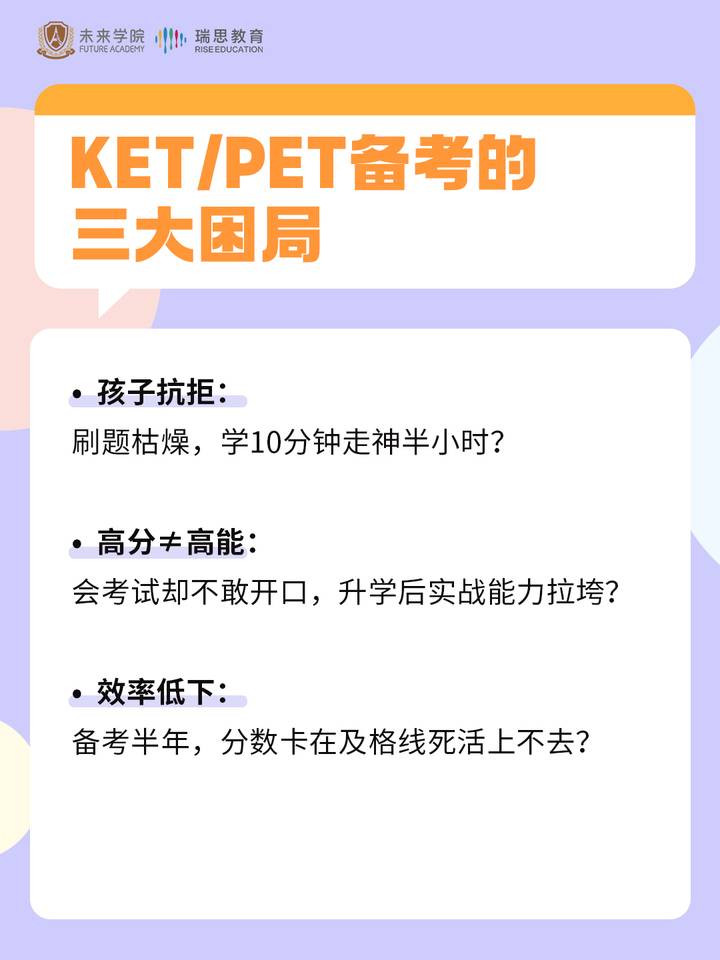课程海报3