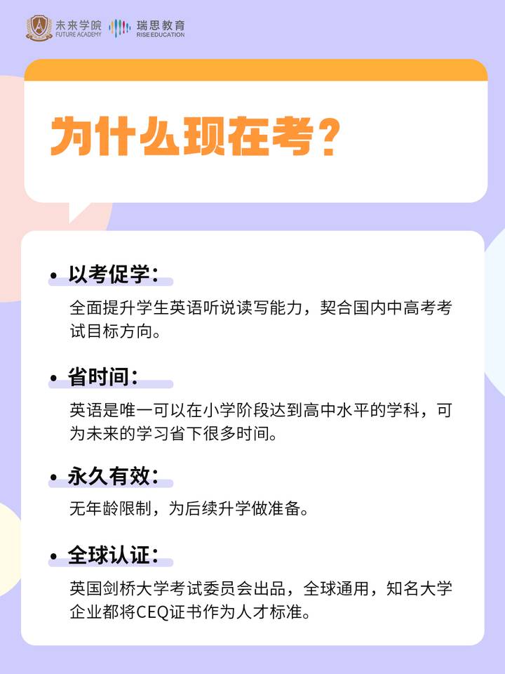 课程海报5